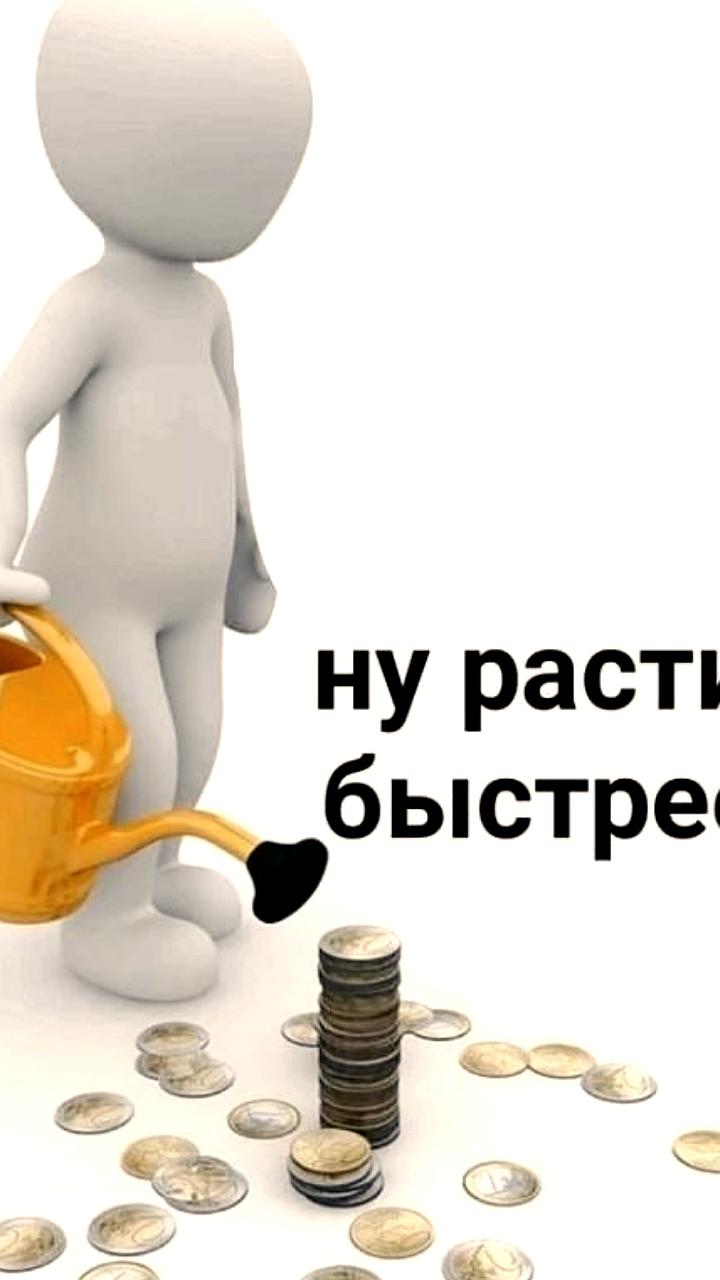 Зарплаты на Дальнем Востоке: Чукотка и Забайкалье лидируют в росте