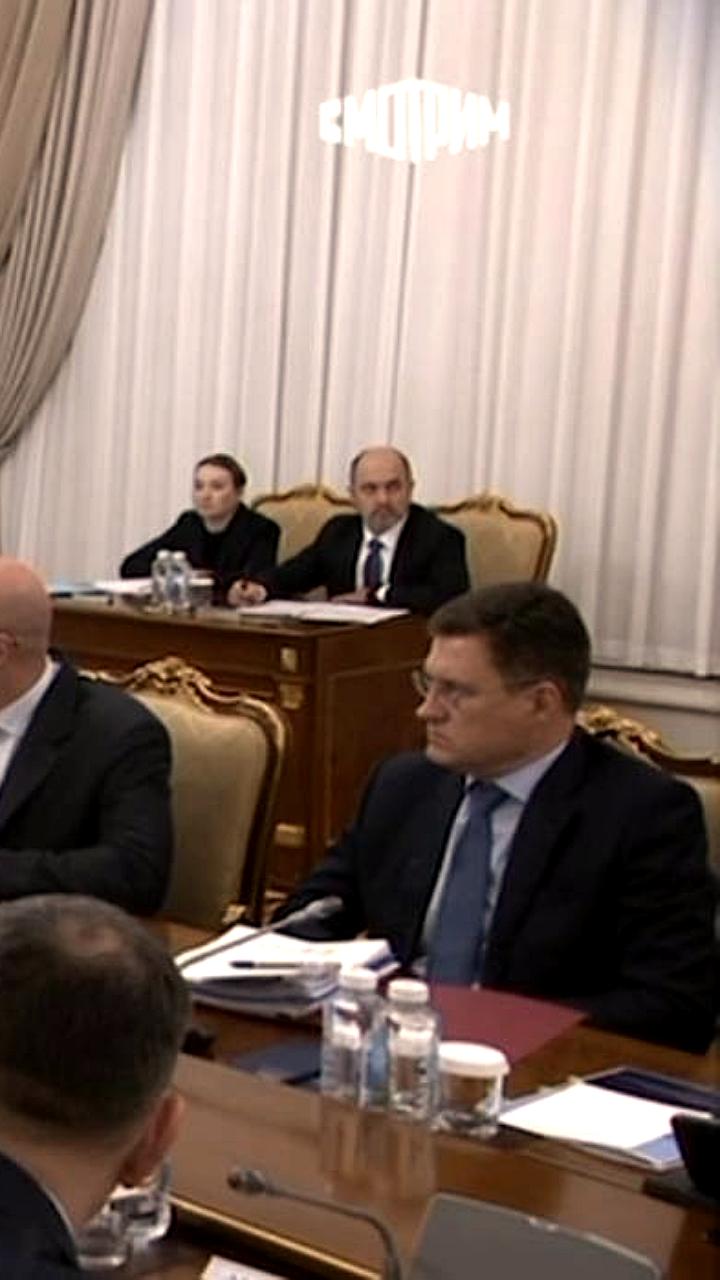 В Новороссийске выделят 70 млрд рублей на развитие железнодорожной инфраструктуры