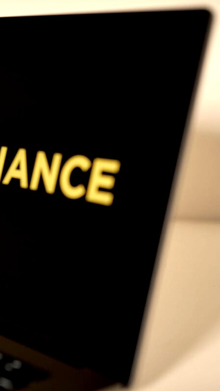 Binance Получает Регуляторное Разрешение для Работы в ОАЭ с 2026 Года