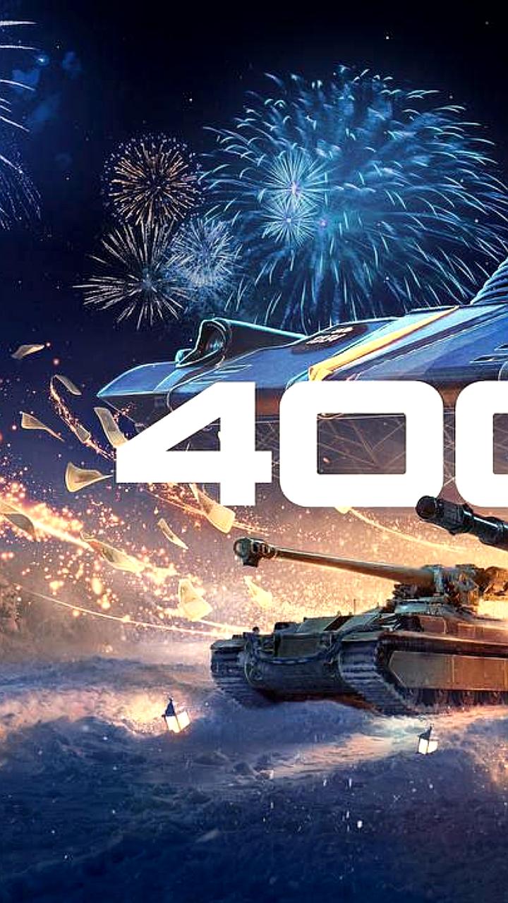 Мир танков достигает рекорда в 400 000 игроков онлайн благодаря обновлениям и новогодним ивентам