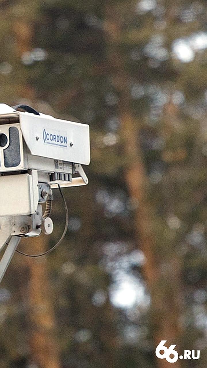 Российские регионы увеличили расходы на мониторинг дорожного движения в 2,6 раза