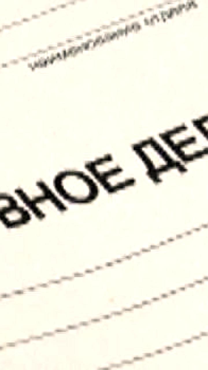 Водитель мусоровоза предстанет перед судом за наезд на пенсионерку в Краснотурьинске