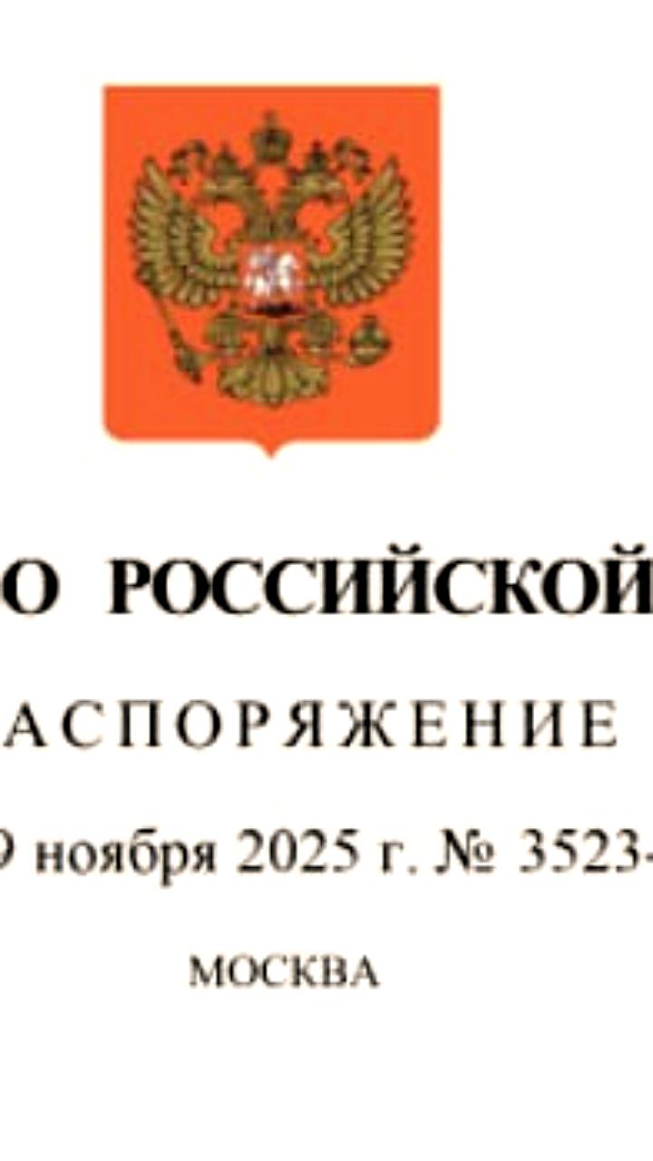 Маркетплейсы получат доступ к базам данных Роспатента с апреля 2026 года
