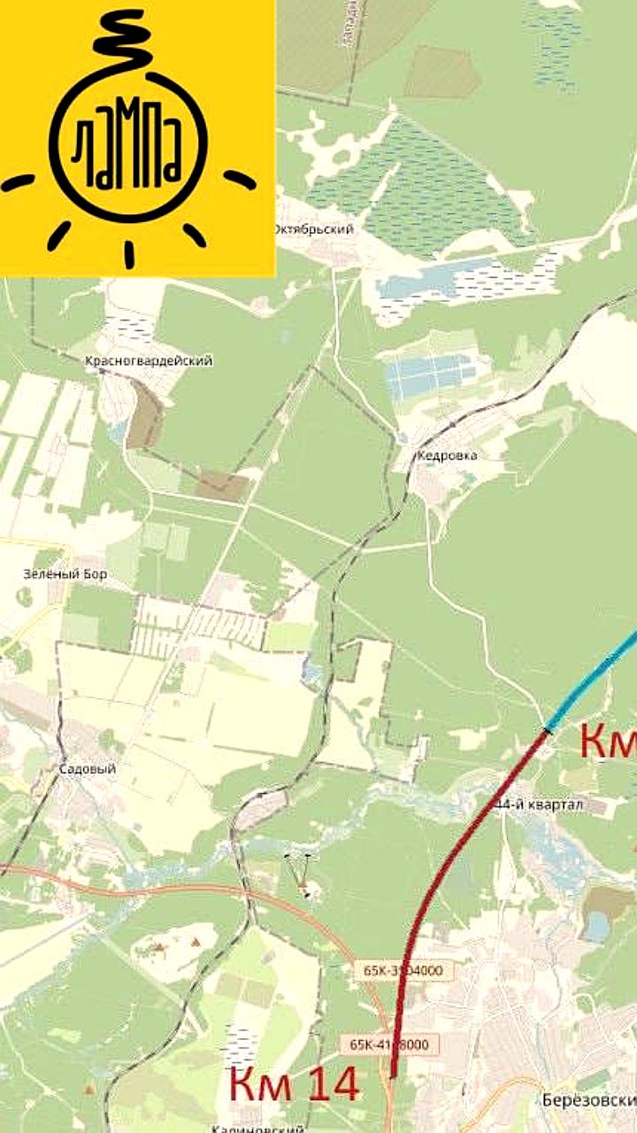 Режевской тракт станет четырёхполосным: проект прошёл Госэкспертизу
