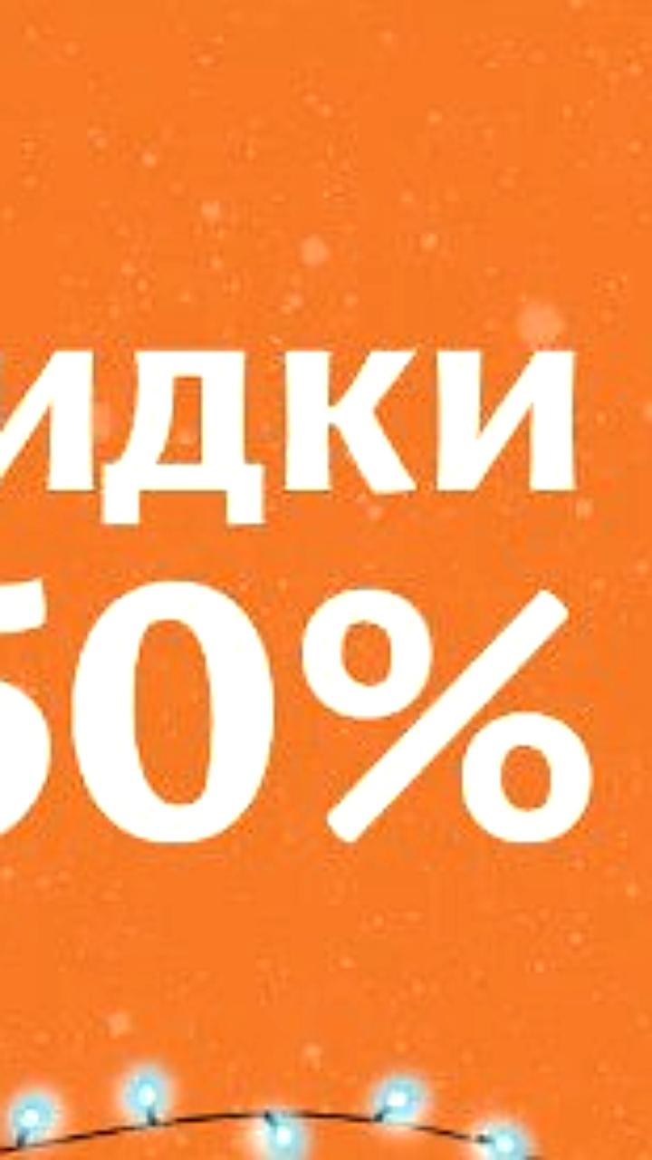 Аэрофлот объявляет распродажу билетов на рейсы до 2026 года