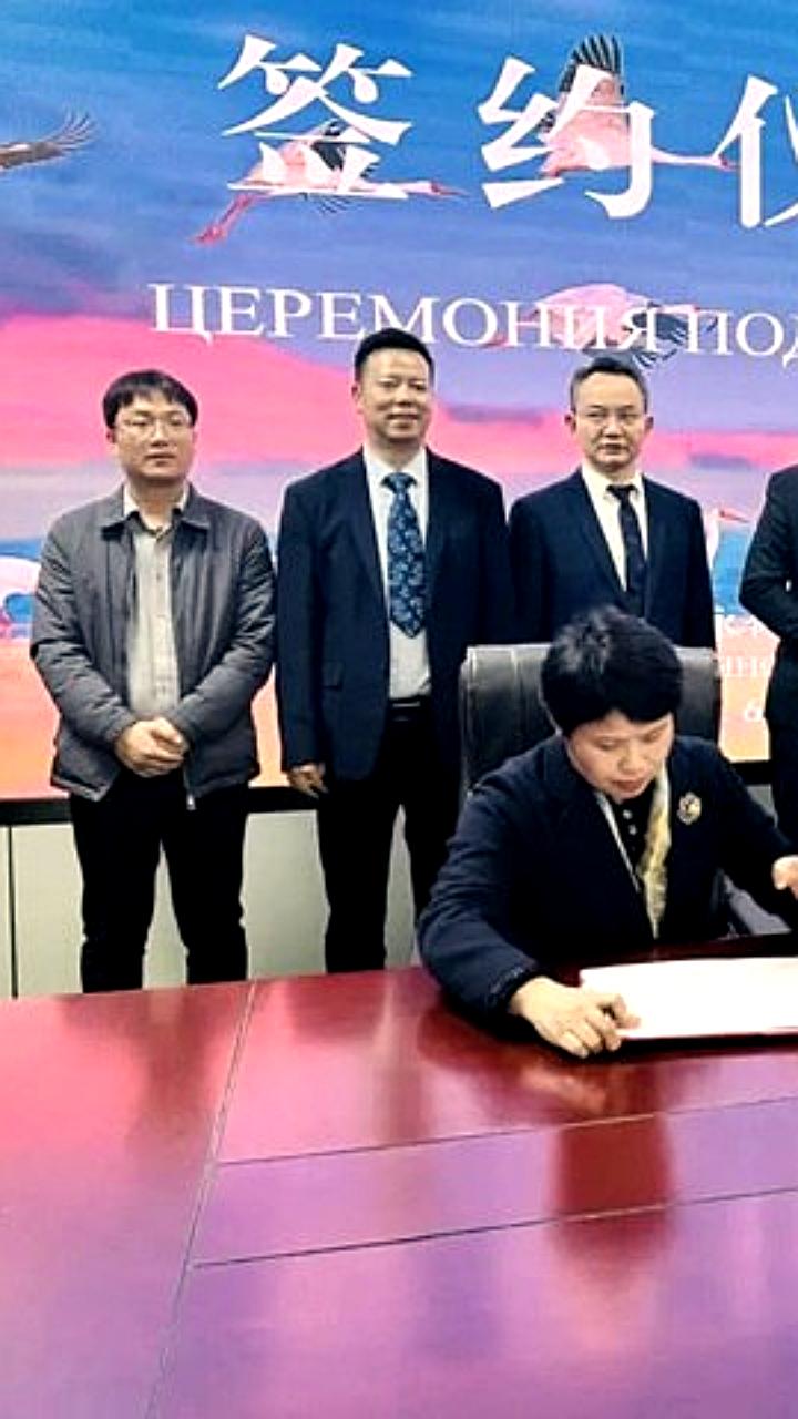 Министерство экологии Якутии и провинция Цзянси подписали соглашение о сотрудничестве