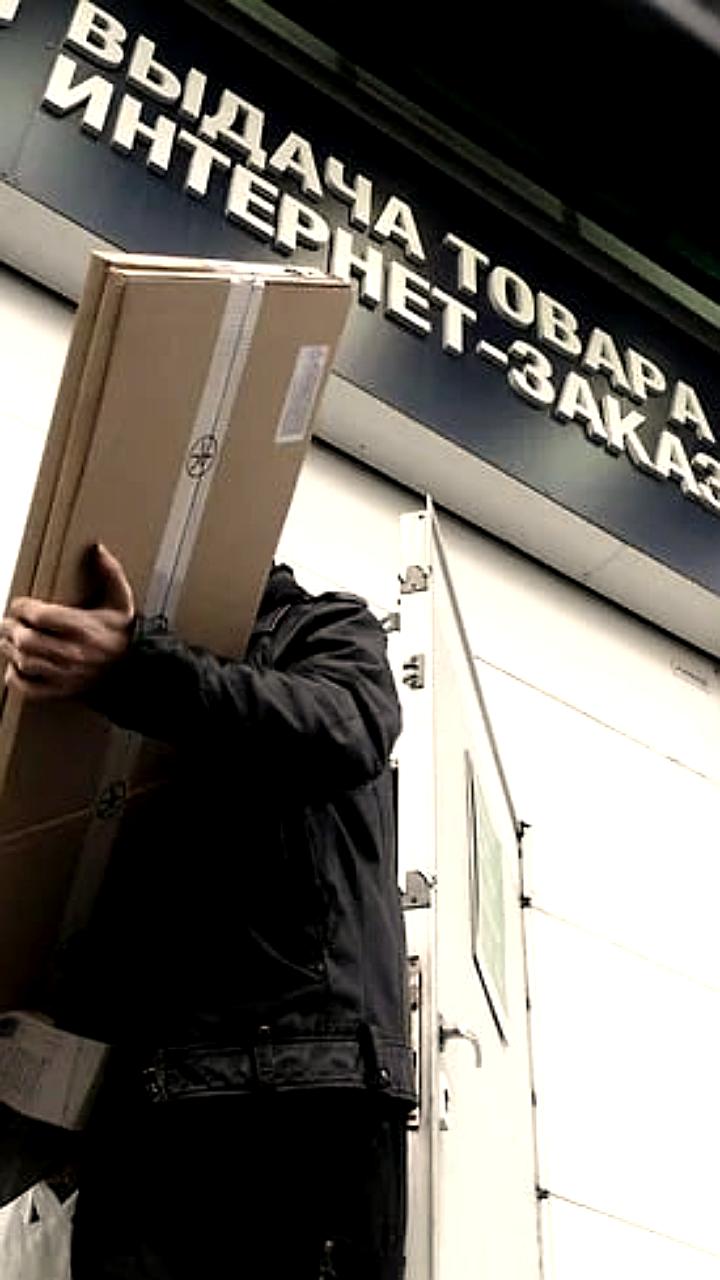 В России обсуждается запрет на монобрендовые пункты выдачи заказов для маркетплейсов