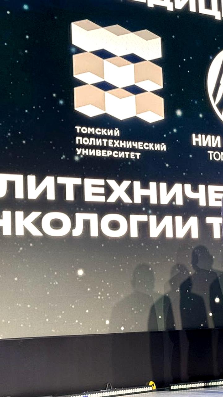 В Москве наградили победителей первой всероссийской премии по аддитивным технологиям