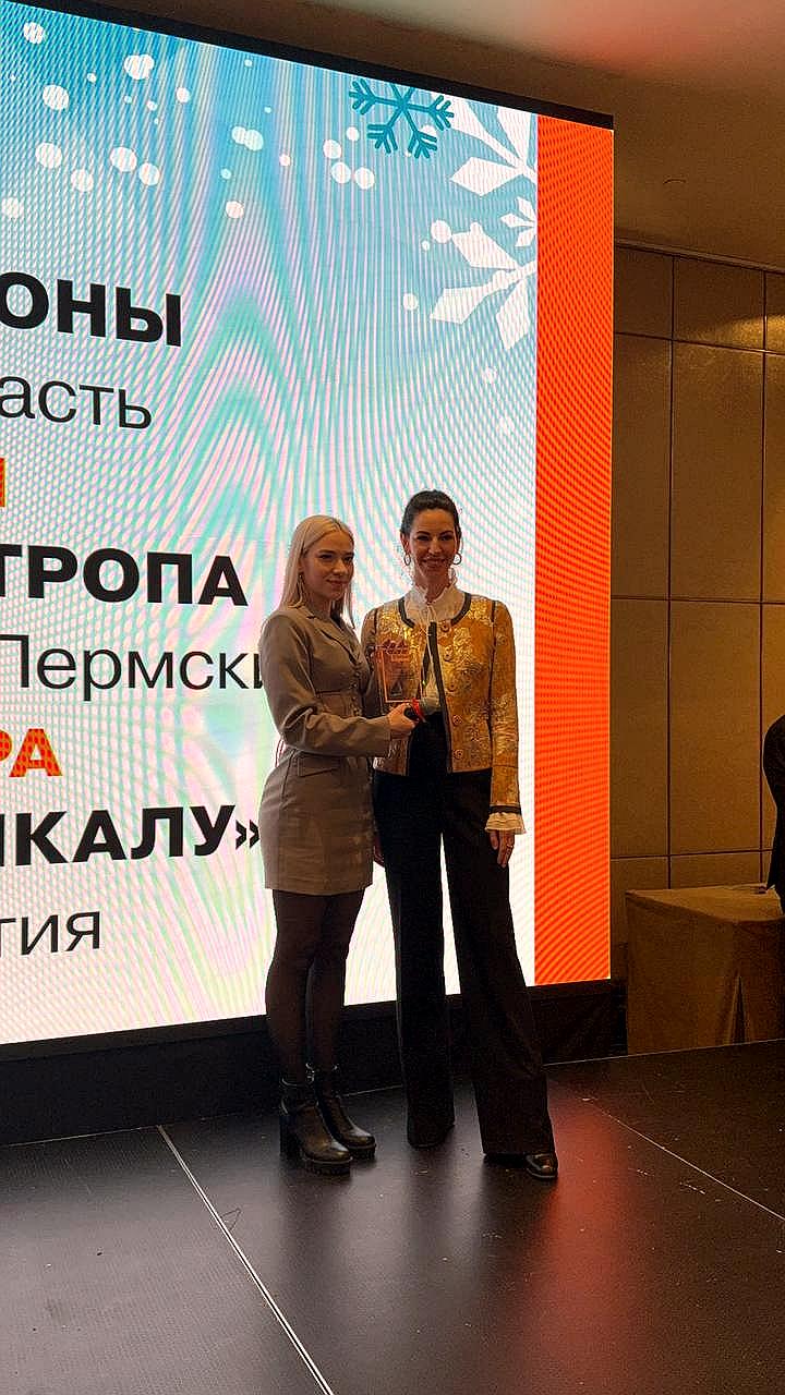 Архангельская область отмечена наградами за достижения в научном и экологическом туризме