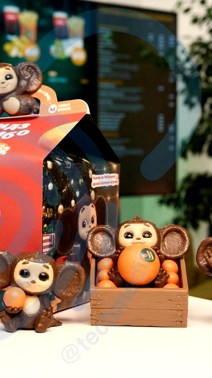 Вкусно и точка запускает акцию с фигурками Чебурашки с 23 декабря