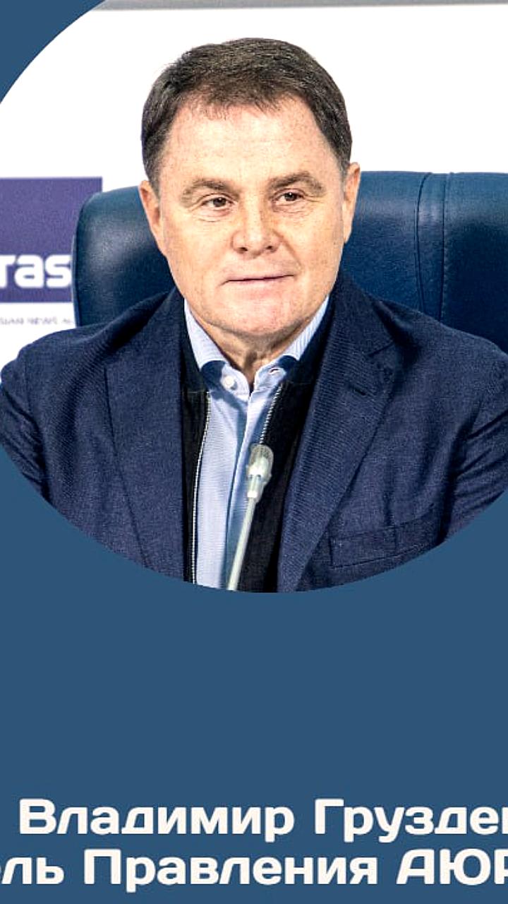 Пленум Верховного суда России отменил применение Европейской конвенции о защите прав человека