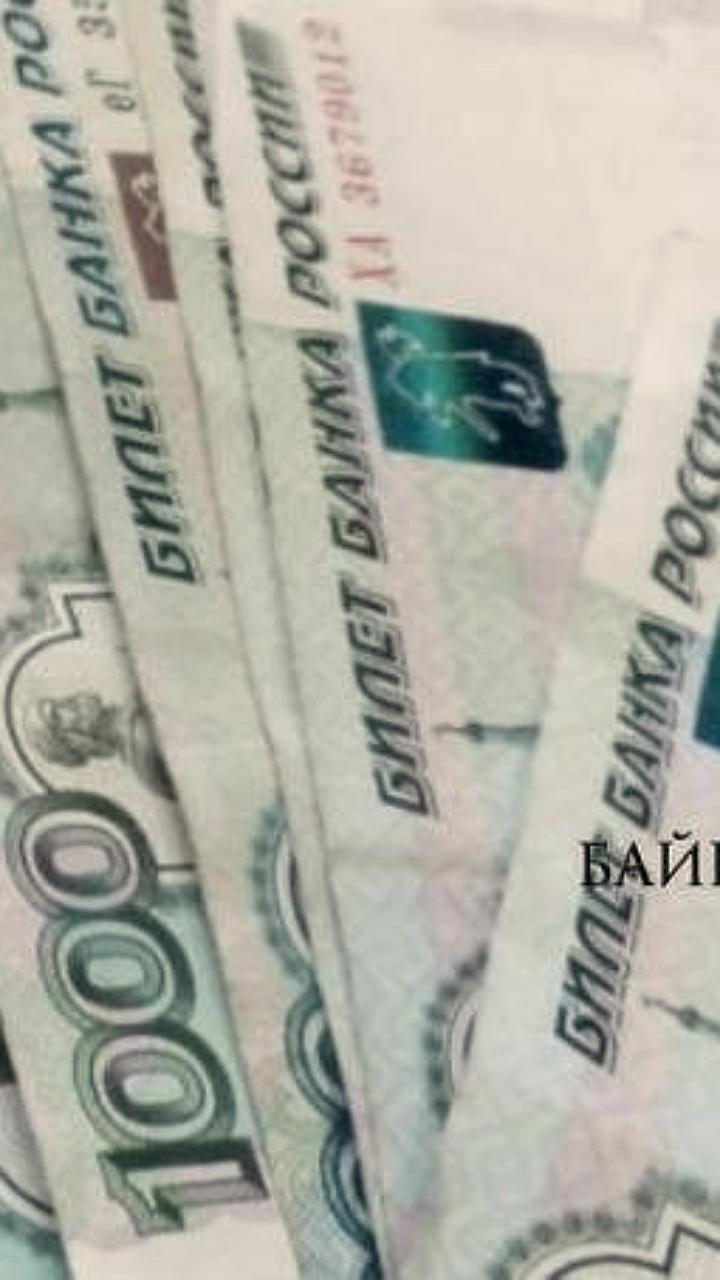 Жительницы Евпатории и Бурятии стали жертвами мошенников в криптовалютных схемах