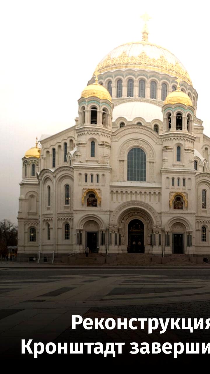 Во Владивостоке начнется строительство новой дороги от Кунгасного до Второй Речки