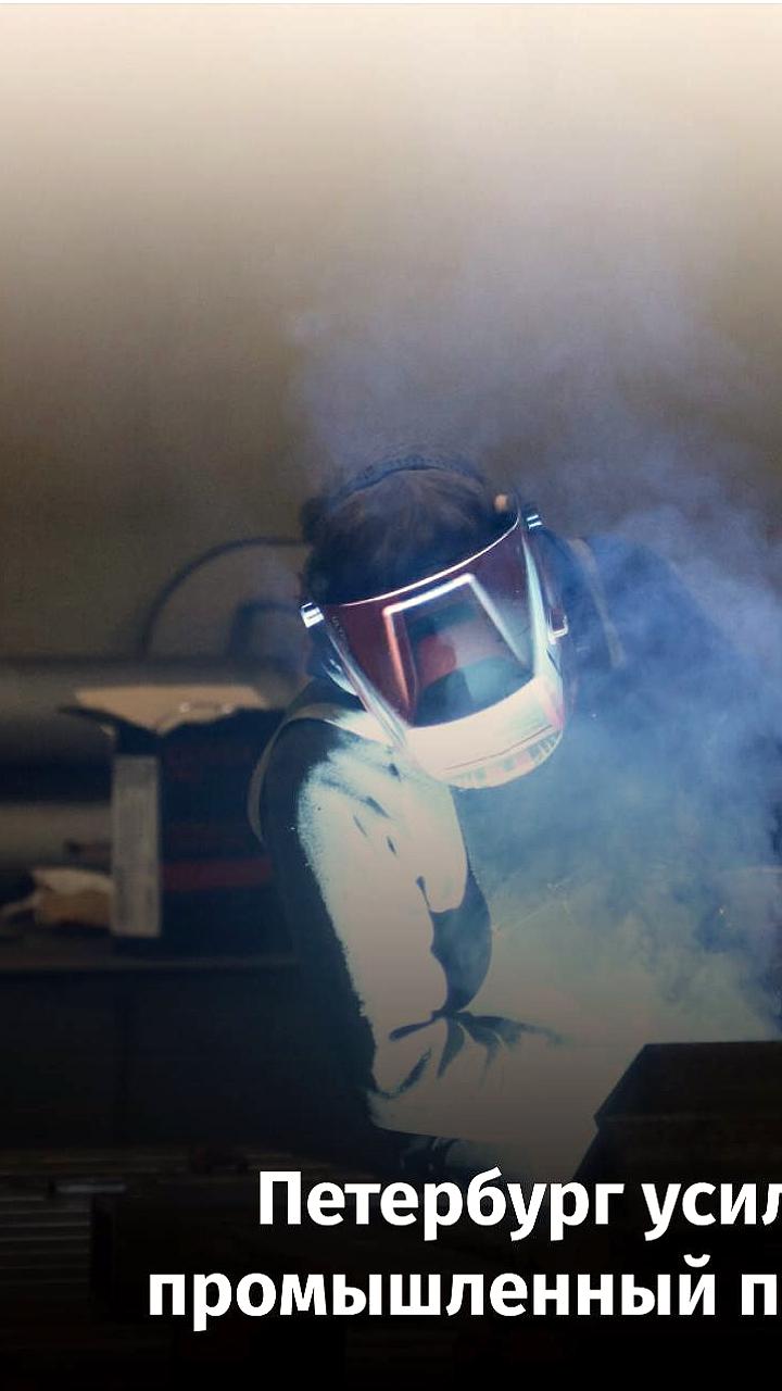 Петербург подводит итоги 2025 года: рост турпотока и развитие инфраструктуры