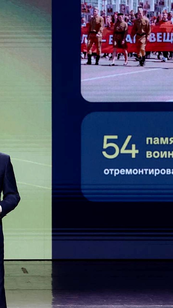 Василий Орлов анонсировал открытие филиала Центра ВОИН в Приамурье