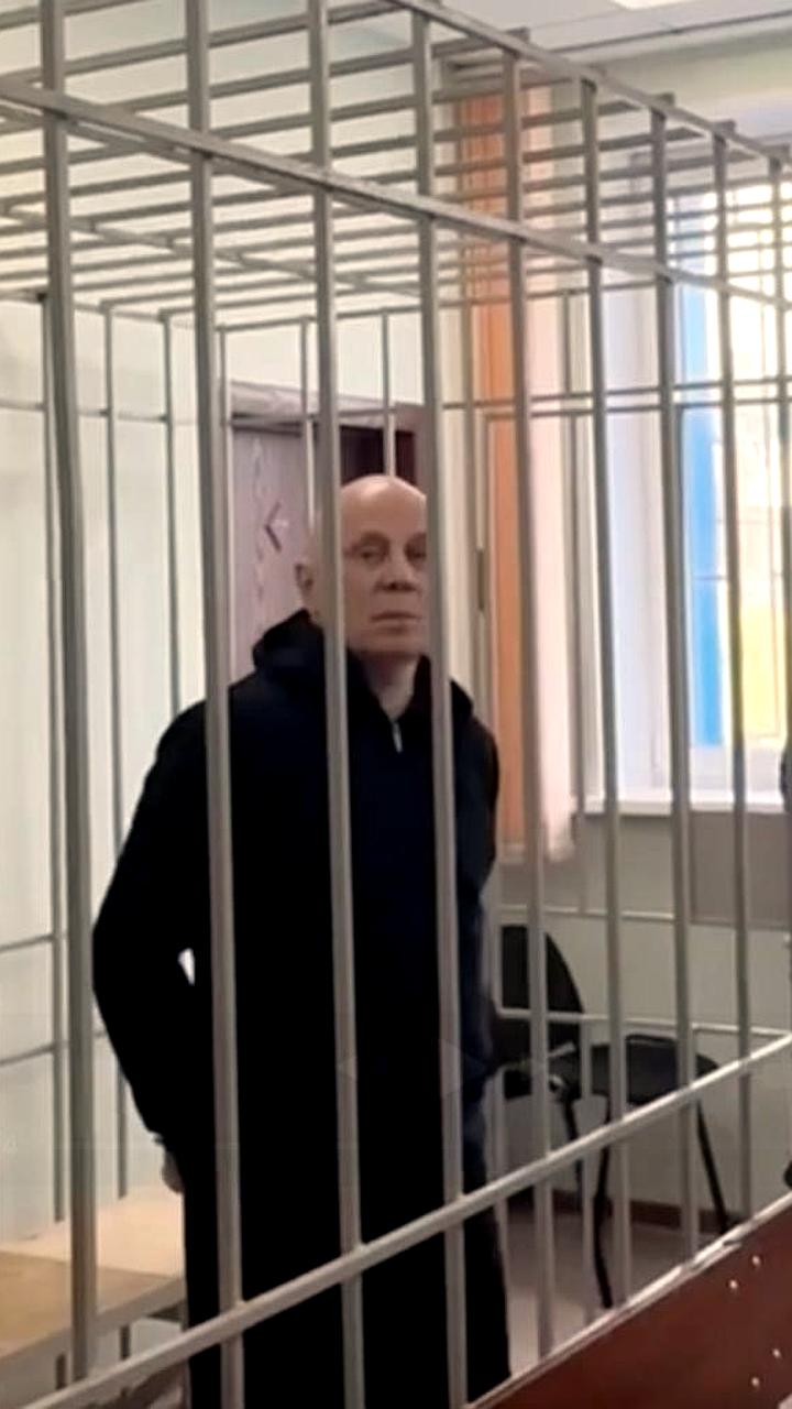 Имущество экс-главы ФМБА Бориса Баранкина будет конфисковано в пользу государства