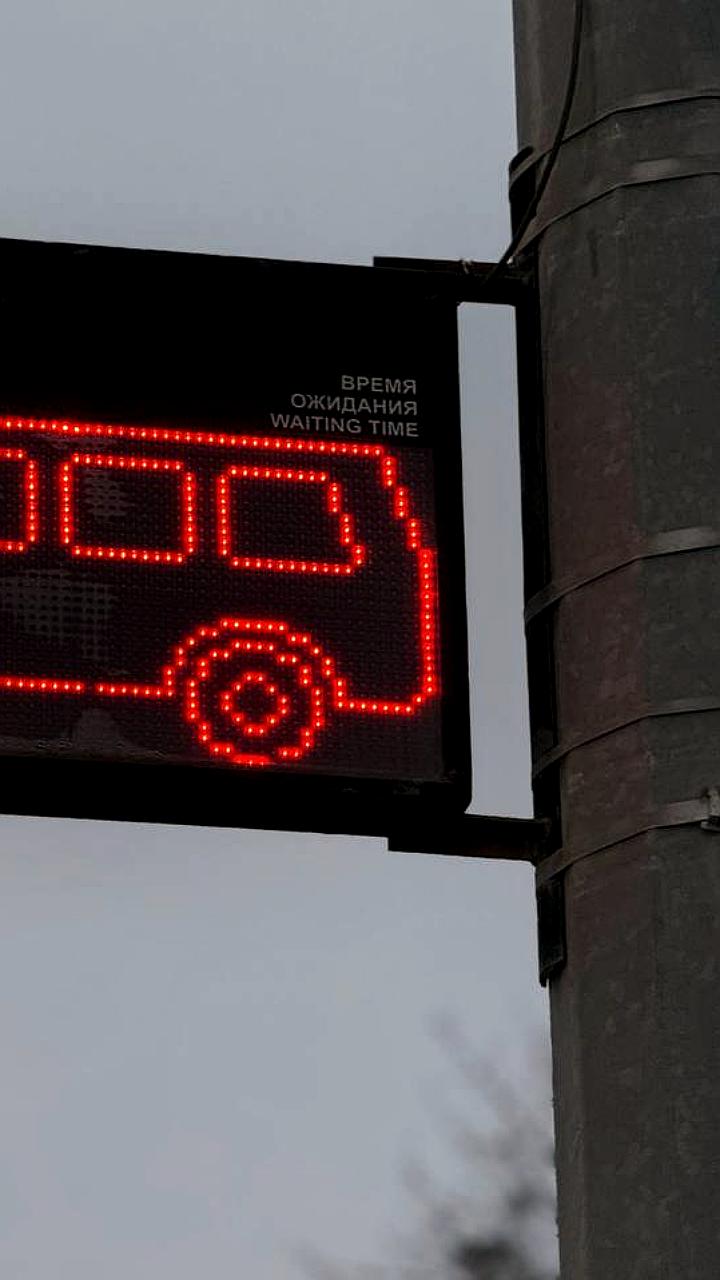 Изменения в движении автобусов из-за ремонтных работ в городе