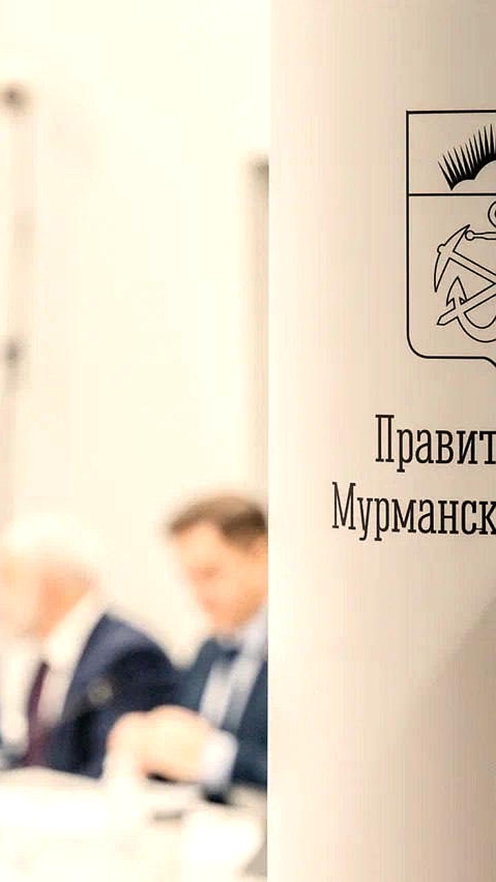 Мурманская область увеличивает поддержку участников СВО до 4 миллиардов рублей