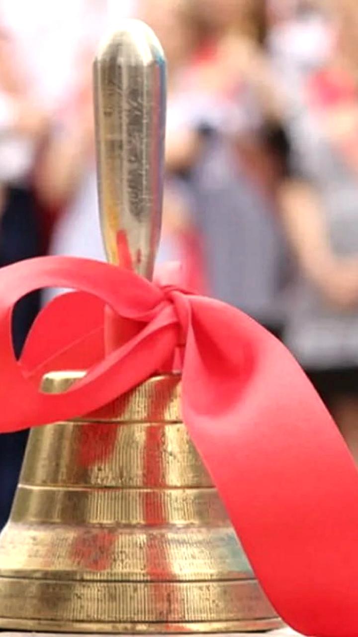 Минпросвещения РФ утвердило даты последних звонков и выпускных в 2026 году