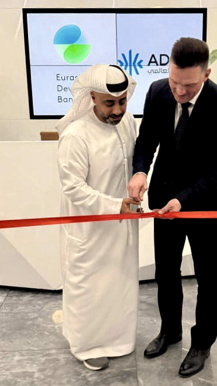 ЕАБР запускает инвестиционную платформу для стран Персидского залива в Центральной Азии