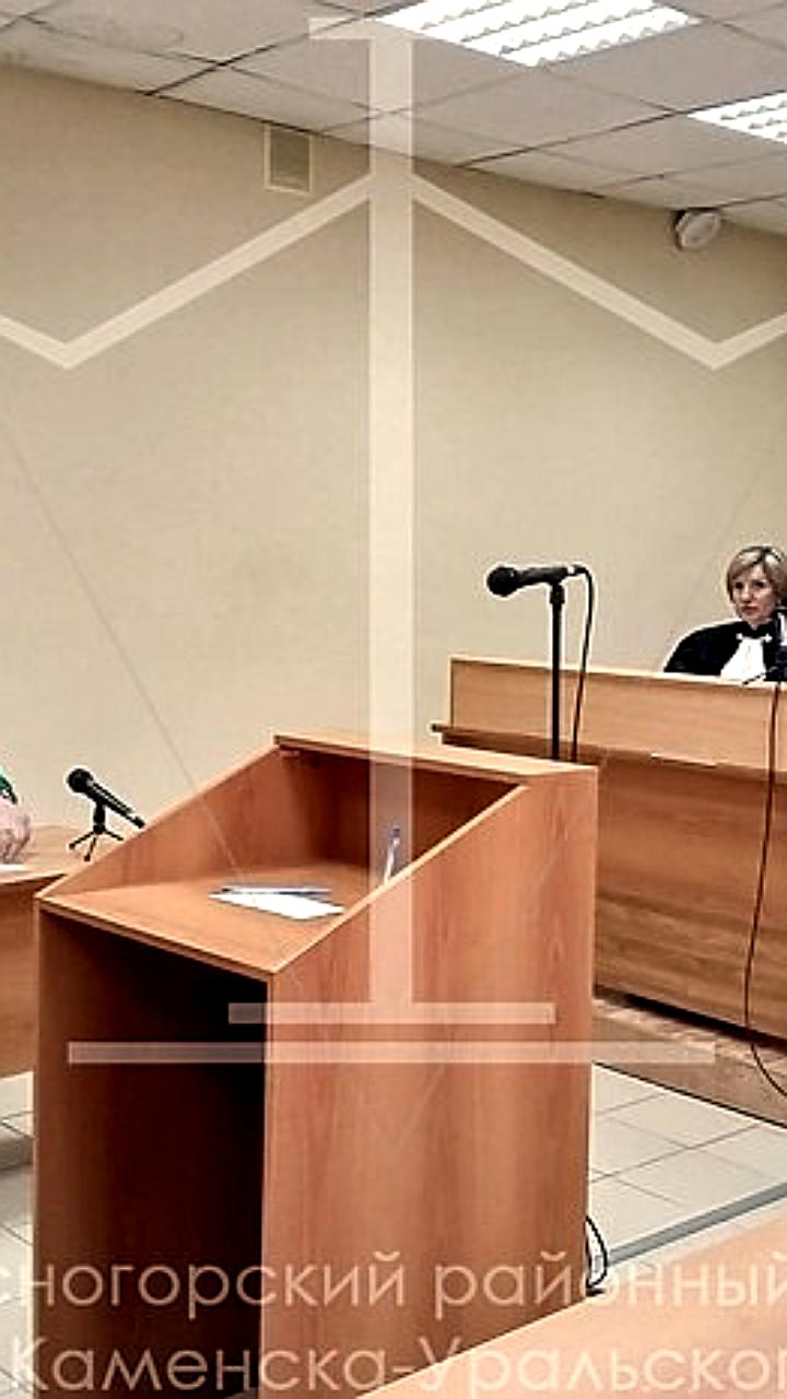 Первый в России случай наказания за поиск экстремистских материалов завершился штрафом