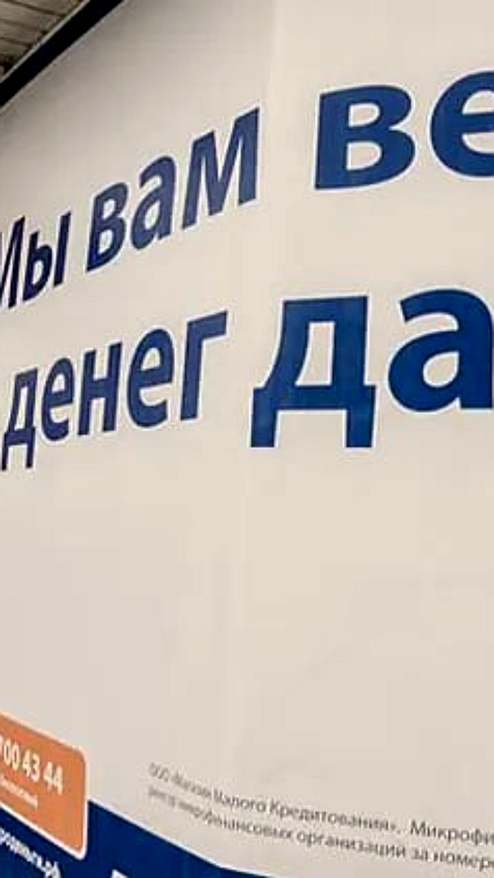 Снижение закредитованности граждан в первом полугодии 2025 года