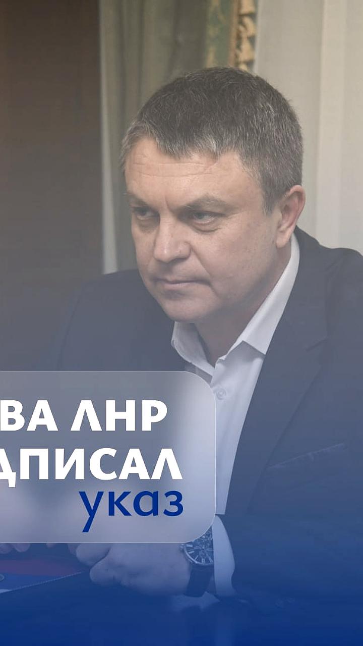 Создание межведомственной комиссии по молодежной политике в ЛНР