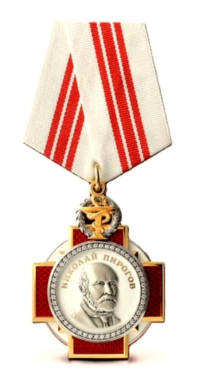 Президент России наградил медалями и орденами врачей и жителей Тюменской области и Хабаровска