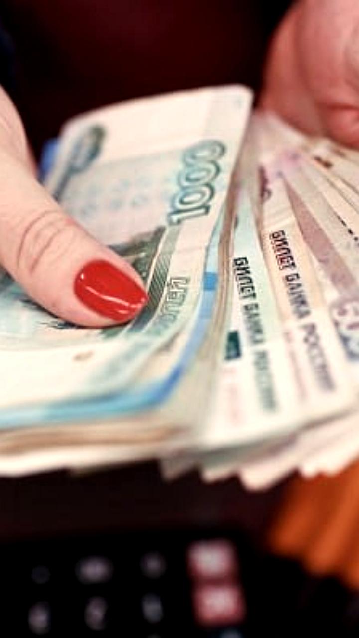 Россияне накопили рекордные 16,4 трлн рублей наличными