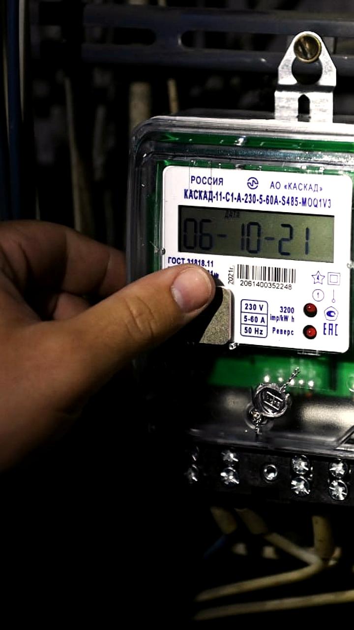 Правительство выделяет более 2,8 млрд рублей на социальную газификацию и поддержку ЖКУ