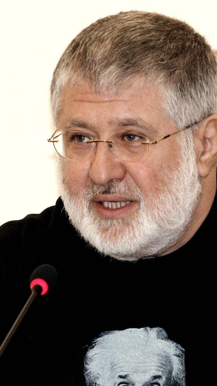 Неудачная продажа компаний Коломойского: новые торги будут объявлены