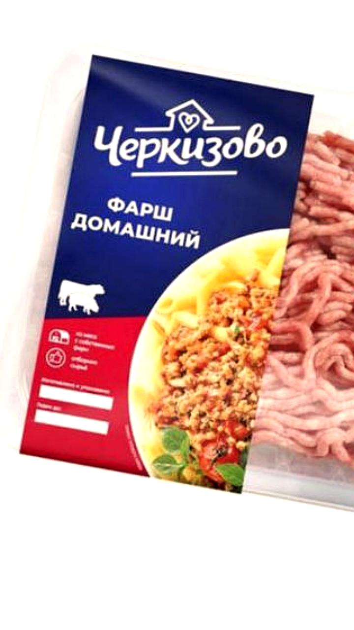 Проверка продукции Черкизово выявила нарушения и опасные бактерии