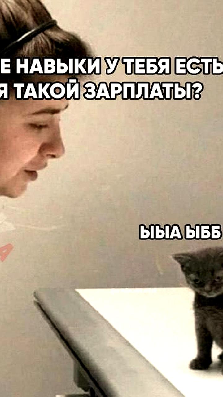 Россияне ожидают зарплату в 187 тысяч рублей в 2026 году