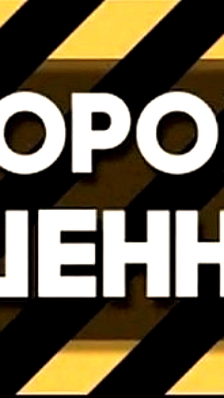 Жительница Кировского района стала жертвой телефонных мошенников, переведя более 2,6 миллионов рублей