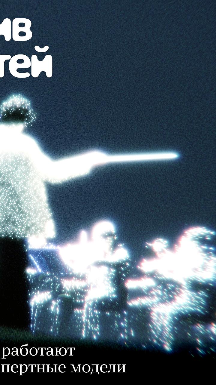 Яндекс Маркет представляет обновлённого AI агента для улучшения качества ответов