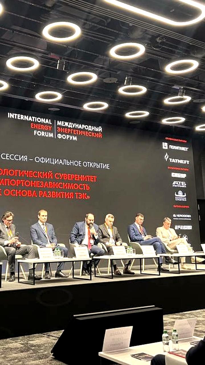 Минэнерго прогнозирует рост закупок российского ПО в ТЭК до 150 млрд рублей к 2024 году