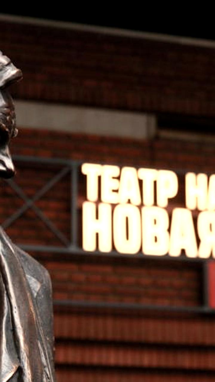 В Москве открыт памятник Юрию Любимову у Театра на Таганке
