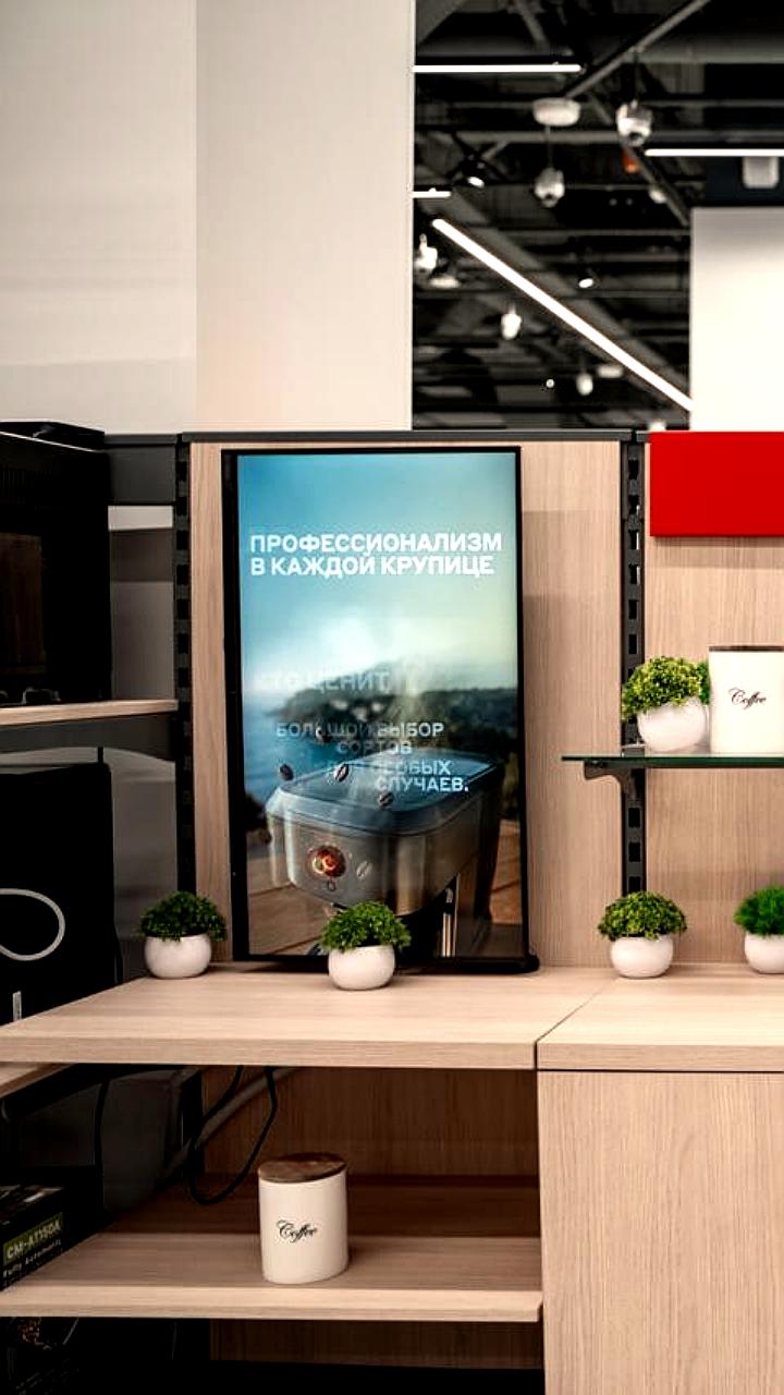 Рост продаж кофемашин в России на 10% в 2025 году