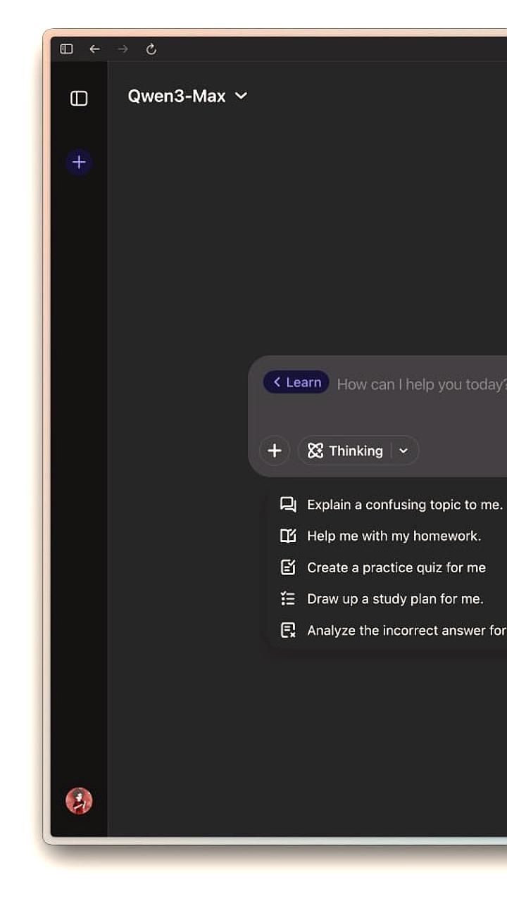 Qwen запускает режим Learn Mode для поддержки студентов и школьников