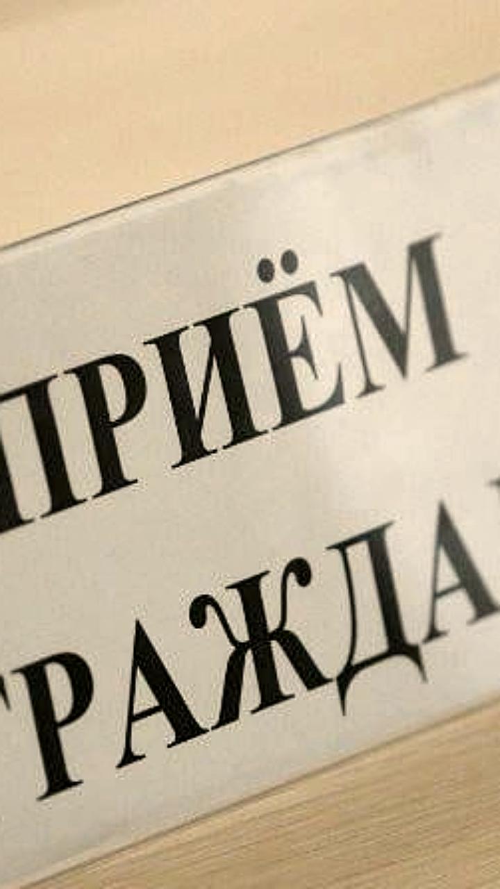 Сергей Ельчанинов провел прием граждан для обсуждения благоустройства и дорожных проблем