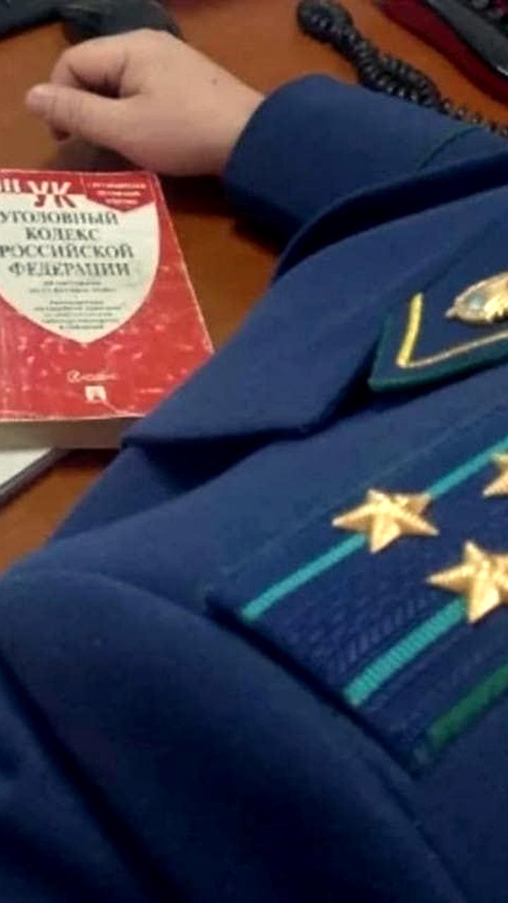 Предприниматель предстанет перед судом за смерть двух рабочих в Крыму