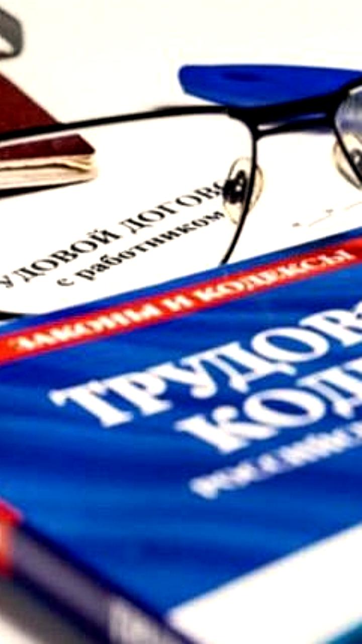 Прокуратура Нижнего Тагила проверяет задержку зарплаты у работников компании Новолекс