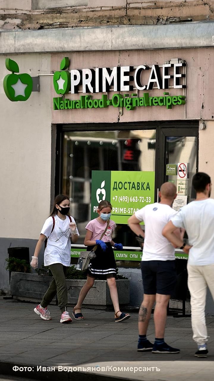 Антон Пинский приобретает долю в сети кафе Prime для обновления концепции