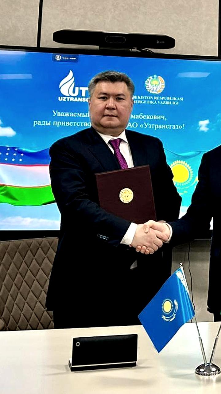 QazaqGaz и Узтрансгаз подписали контракт на транспортировку газа через Узбекистан