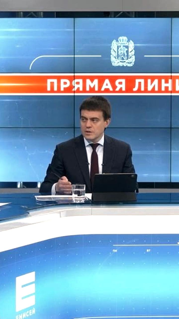 Губернатор Красноярского края Михаил Котюков решает проблемы с отоплением после обращений жителей