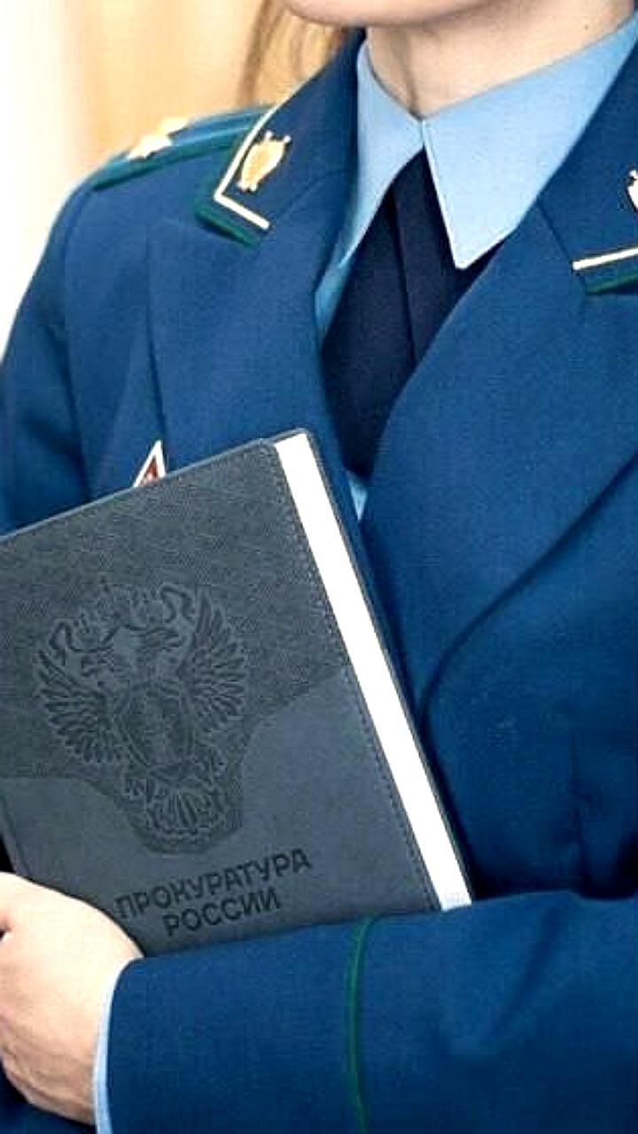 Прокуратура добилась компенсации в 190 тыс. рублей для пострадавшего работника в Арсеньеве