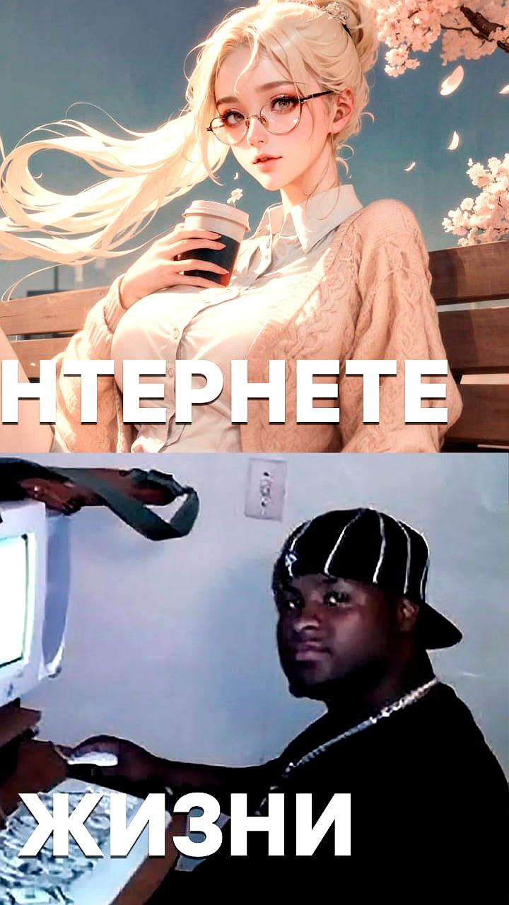 Африканский парень рассказал о работе под прикрытием ИИ в стартапе