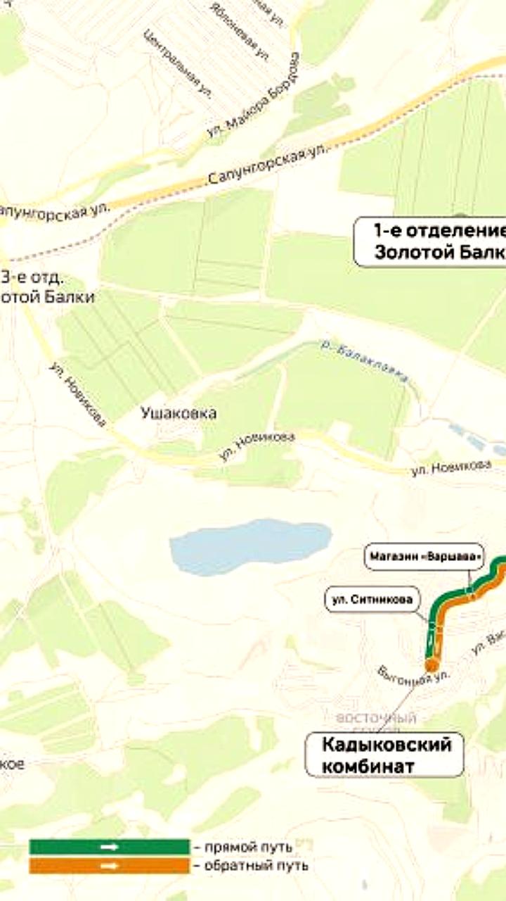 Изменения в маршруте 27: новые остановки и продление работы в Балаклаве