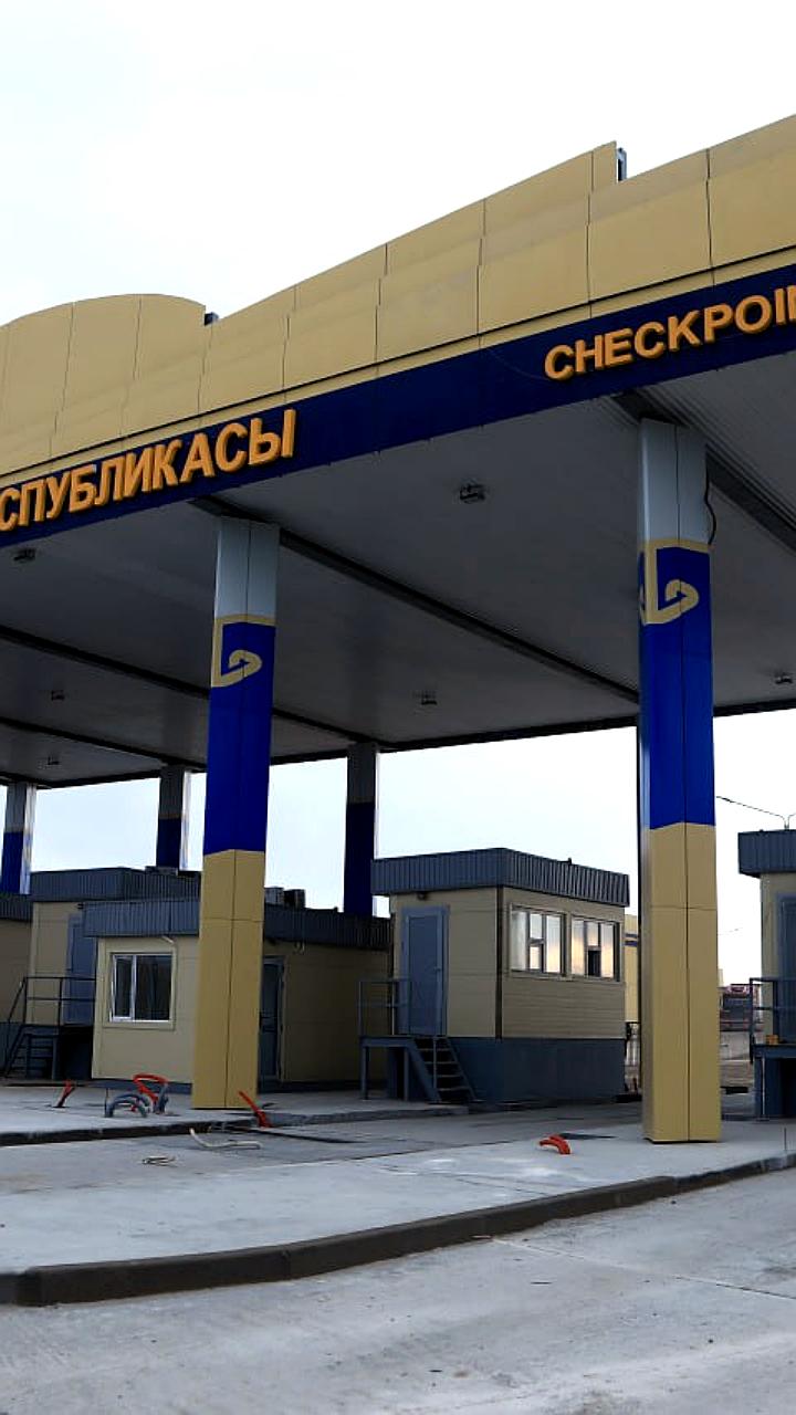 Казахстан модернизировал пункты пропуска Казыгурт и Темир баба для ускорения границы