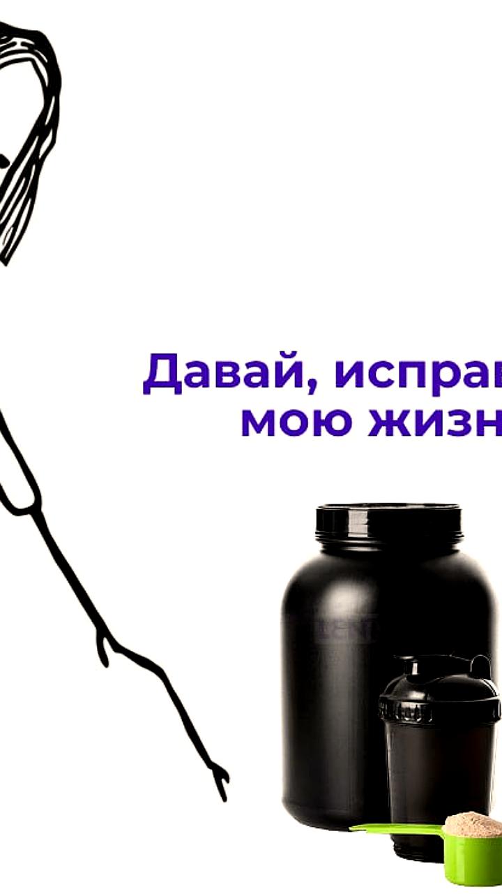 Спрос на протеиновые сладости в России растет среди молодежи